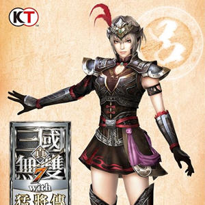 真三国无双7:猛将传 繁体中文服装MOD整合版+满级存档+修改器 18G
