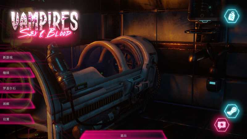 Sex & Blood:Vampires Steam官方中文版 3DSLG动游戏