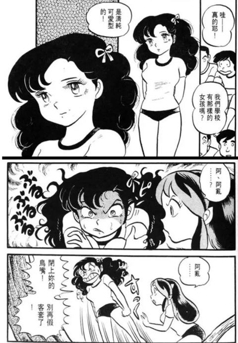 Snap11.jpg