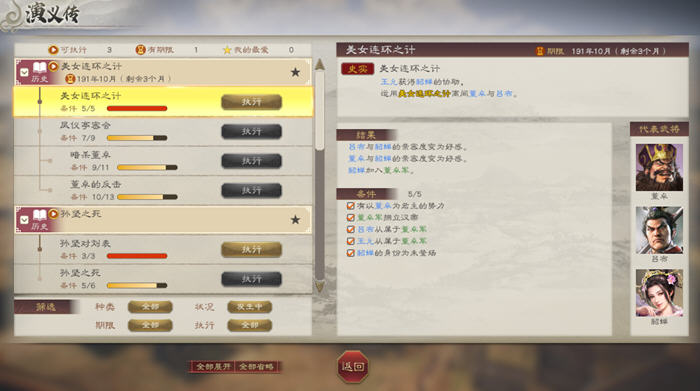 Snap2719.jpg